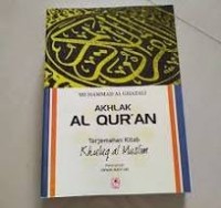 Image of Akhlak Al Qur'An