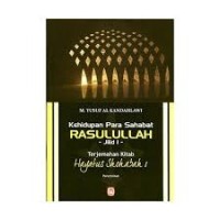 Image of Kehidupan Para Sahabat Rasulullah Jilid 1